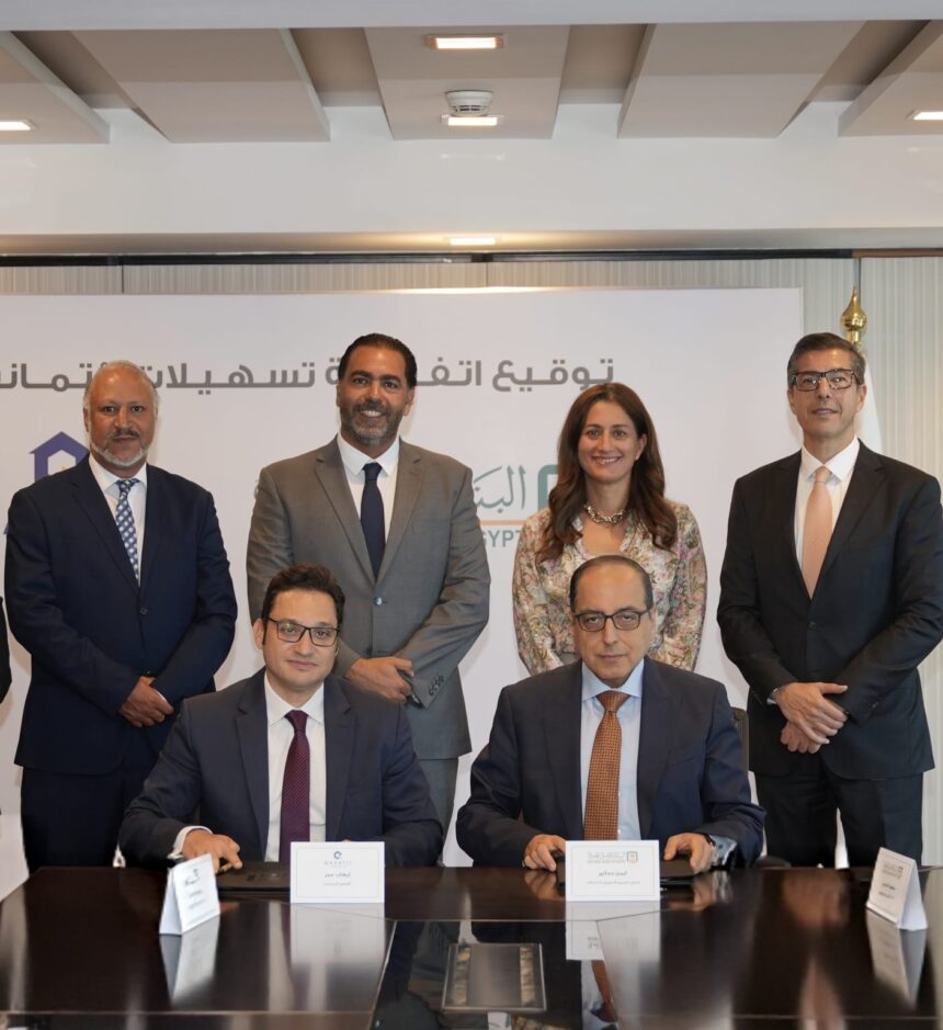 Qasatli signs credit facility agreement with NBE, targets EGP 2.5bn portfolio