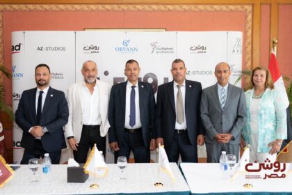 Roshan Masr Developments signs partnerships ahead of West Cairo project launch