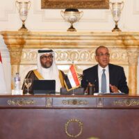 African investment entity planned by Egypt as it seeks expanded BADEA funding