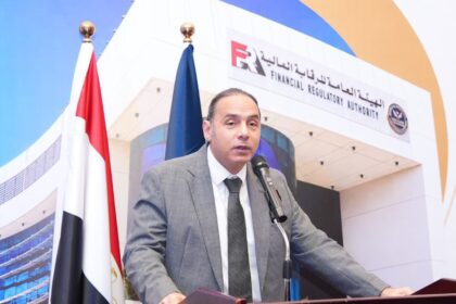 Islam Azzam, chairperson of the Financial Regulatory Authority (FRA)