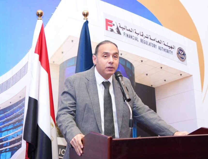 Islam Azzam, chairperson of the Financial Regulatory Authority (FRA)