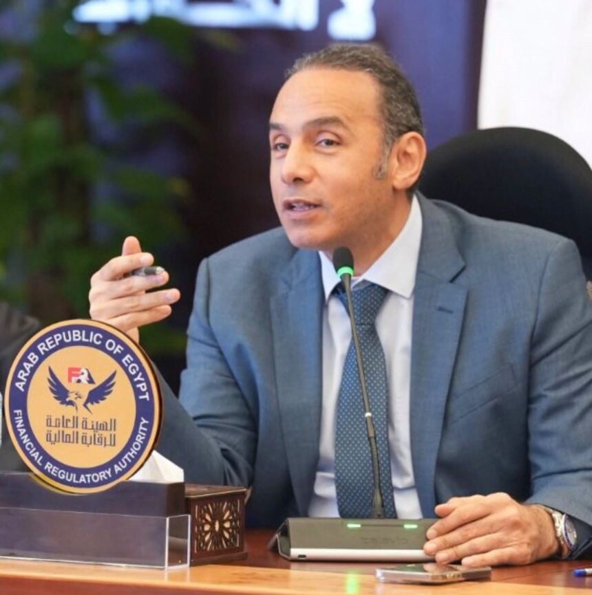 Islam Azzam, Chairperson of the Financial Regulatory Authority (FRA)