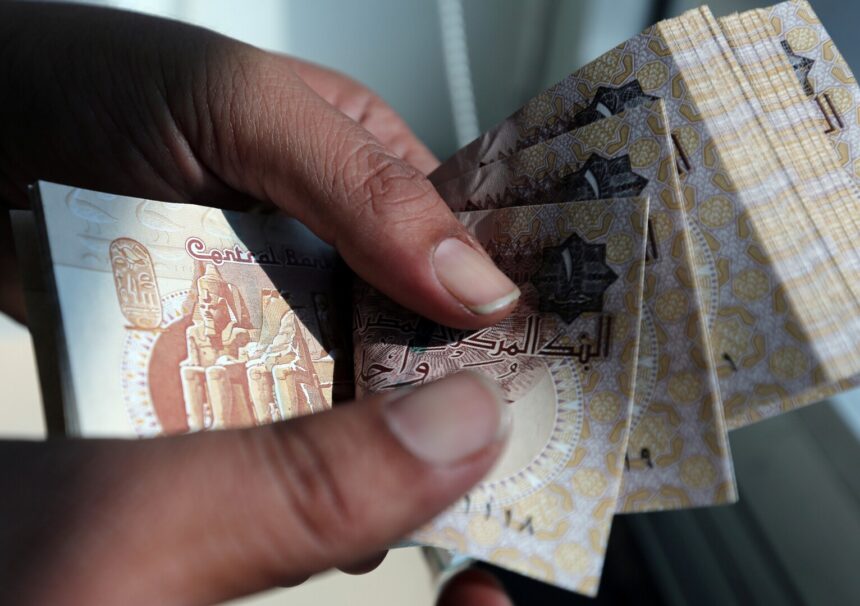 Egypt's banking sector records EGP 15.26trn in domestic liquidity during H1 2026