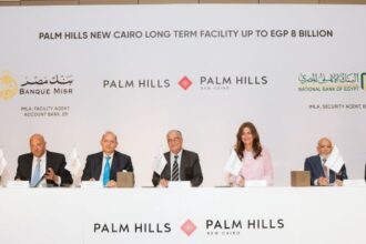 NBE, Banque Misr arrange EGP 8bn syndicated loan for Palm Hills New Cairo project