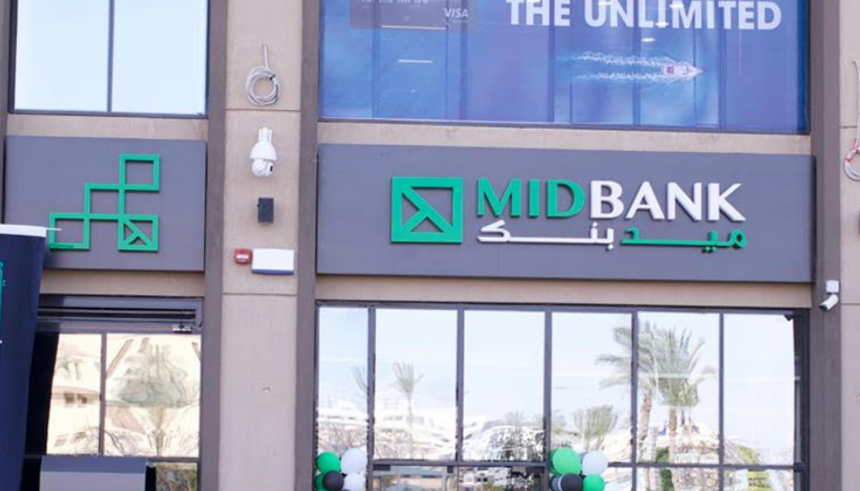 MIDBANK launches three-year savings certificate with returns of up to 19.65%