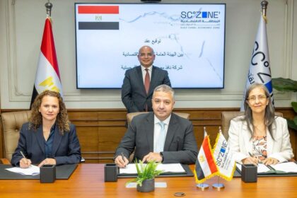 Suez Canal Economic Zone signs EGP 1bn contract for digital truck yard at Sokhna Port