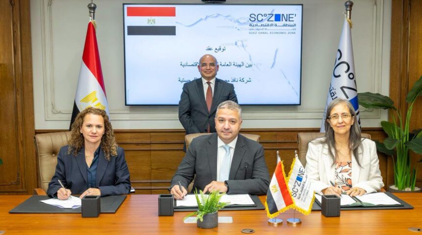 Suez Canal Economic Zone signs EGP 1bn contract for digital truck yard at Sokhna Port