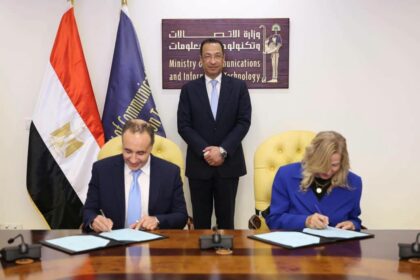 Egypt, Intel partner to train 1 million citizens annually in AI