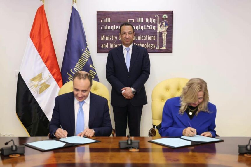 Egypt, Intel partner to train 1 million citizens annually in AI