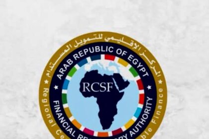 Egypt's FRA expands mandate of Regional Centre for Sustainable Finance and Carbon Markets