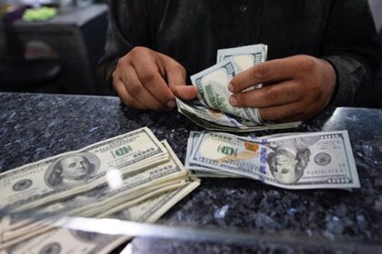 Egypt's net international reserves rise to $57.214bn in August