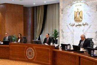 Egypt launches six-month price reduction initiative for basic commodities alongside intensified market controls