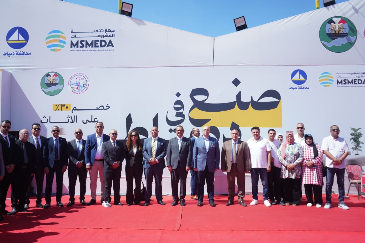 MSMEDA provides EGP 3.2bn in financing in Fayoum over 12 years: CEO