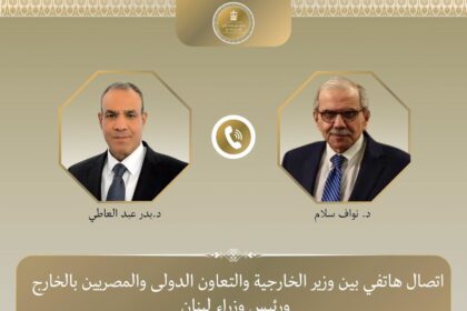 Cairo calls for full Israeli withdrawal from Lebanese territory