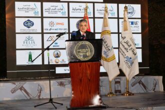 Osama Rabie, Chairperson of the Suez Canal Authority (SCA)