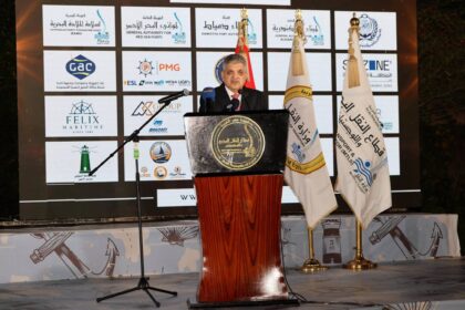 Osama Rabie, Chairperson of the Suez Canal Authority (SCA)