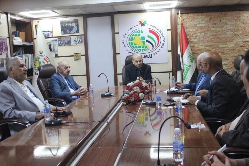 Egypt, Iraq business groups discuss expanding trade, industrial cooperation