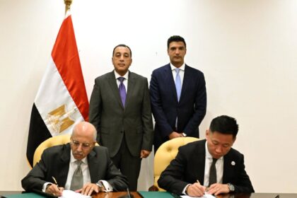 Egypt signs contract to establish EGP 2bn electric battery plant with CATL