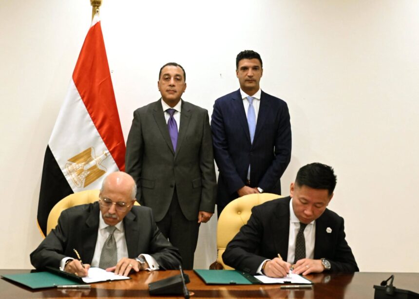 Egypt signs contract to establish EGP 2bn electric battery plant with CATL