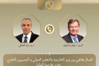 Egypt condemns attacks on Saudi Arabia, urges regional de-escalation