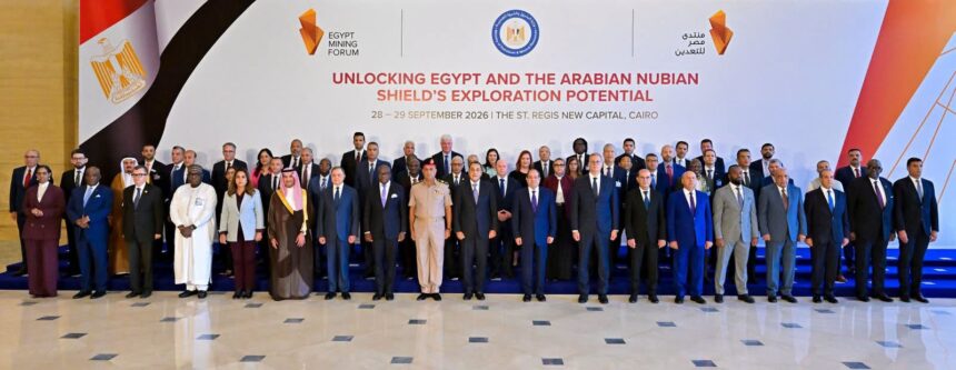 AngloGold Ashanti plans further investment in promising Egyptian mining sites