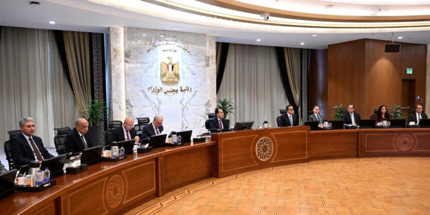 Egyptian cabinet prepares for October transparency conference, orders boost to strategic reserves