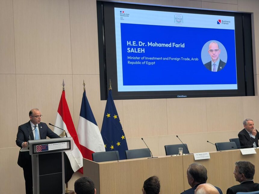 Egypt-France Business Forum opens in Paris with participation of over 200 companies
