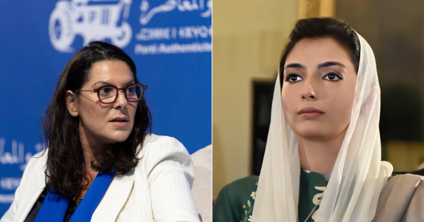 Pakistan's First Lady Asifa Bhutto Zardari congratulates Morocco's first female prime minister