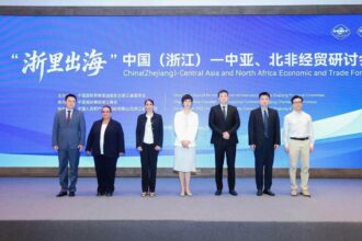 Egypt promotes investment opportunities at Zhejiang Economic Forum
