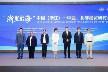 Egypt promotes investment opportunities at Zhejiang Economic Forum