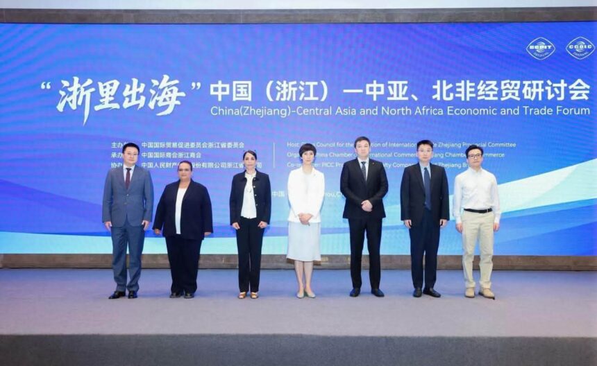 Egypt promotes investment opportunities at Zhejiang Economic Forum