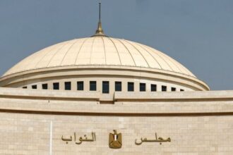 Egyptian parliament delays Criminal Procedure Law to 2027 to finalise digital and institutional preparations