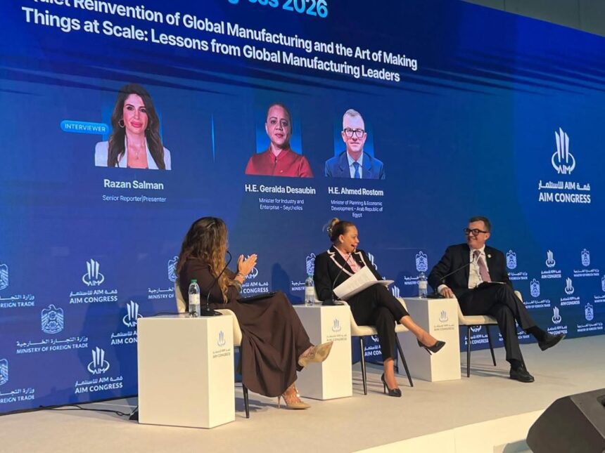 Egypt begins work on national AI strategy with OECD: Planning minister