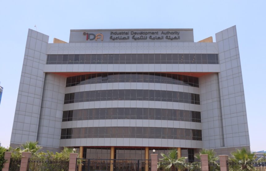 Egypt allocates over 300,000 sqm of industrial land under rent-to-own scheme