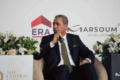 Marsoum Developments launches The Central Gate in West Cairo