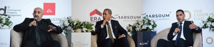 Marsoum Developments launches The Central Gate in West Cairo