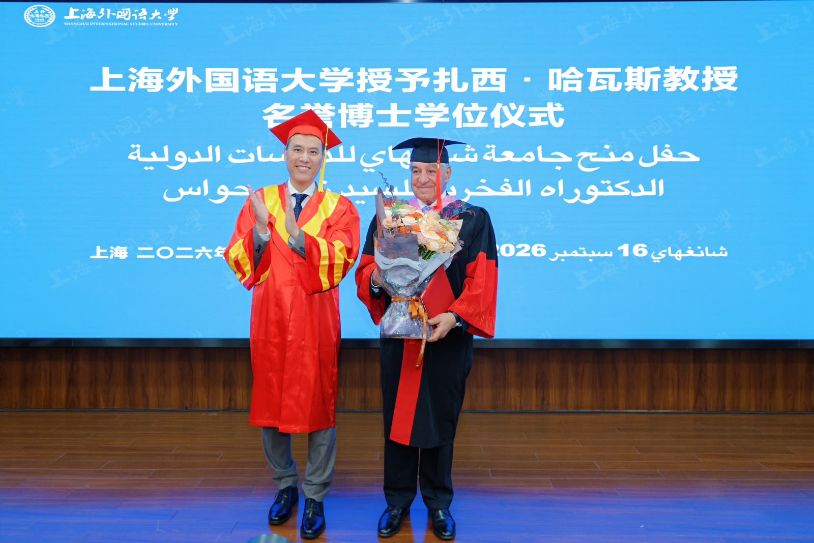 Zahi Hawass receives 13th honorary doctorate from Shanghai University