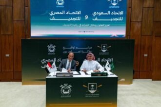 Saudi, Egyptian Rowing Federations sign cooperation deal to boost athlete development