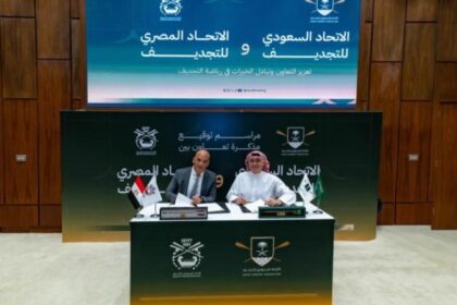 Saudi, Egyptian Rowing Federations sign cooperation deal to boost athlete development