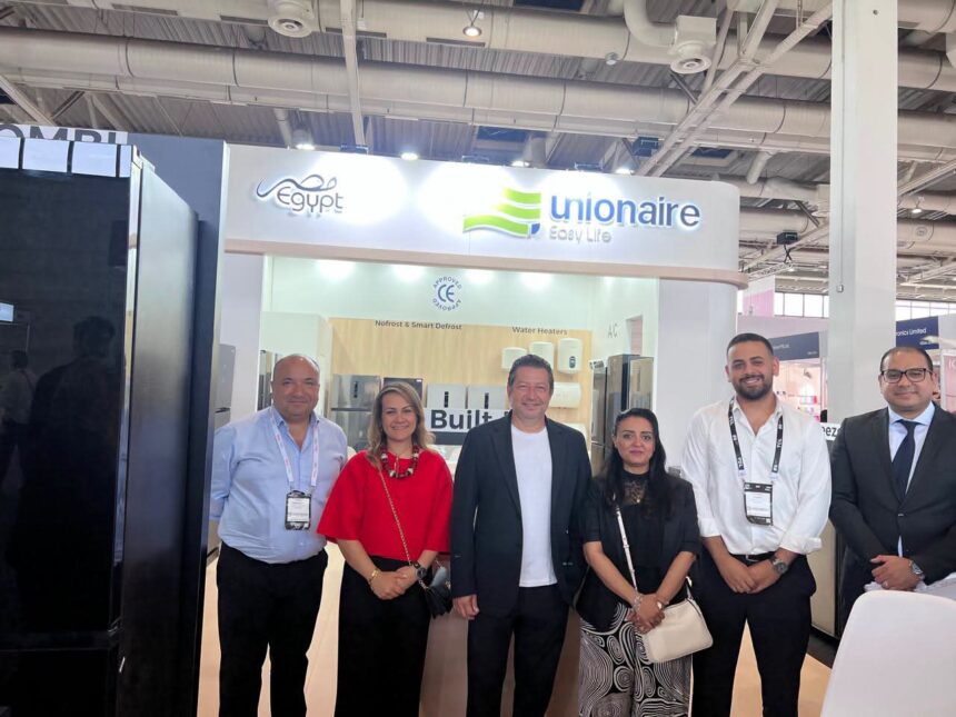 Egypt launches first home appliances pavilion at IFA Berlin 2026
