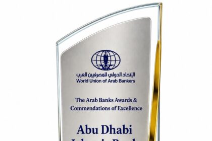 ADIB-Egypt Named “Best Islamic Bank in Egypt 2026” for the Second Consecutive Year