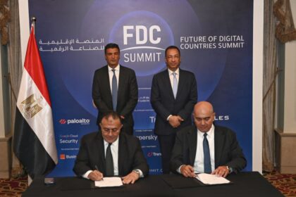 Egypt moves to strengthen cybersecurity across industrial sector