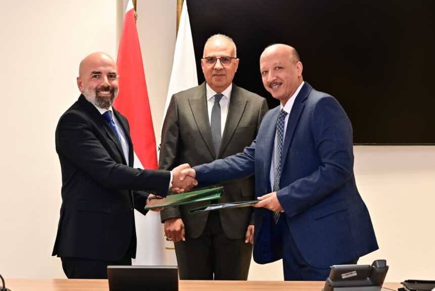 Egypt, AUC launch climate leadership, water management training programme for Africa