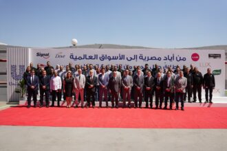 Unilever Egypt expands factory capacity by 20% with new export-focused production line