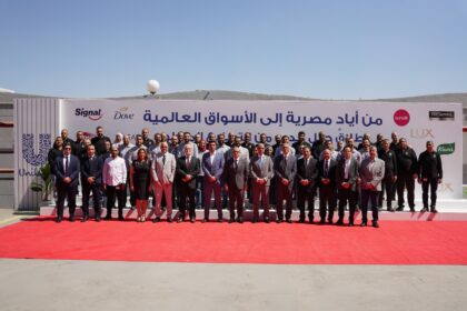 Unilever Egypt expands factory capacity by 20% with new export-focused production line