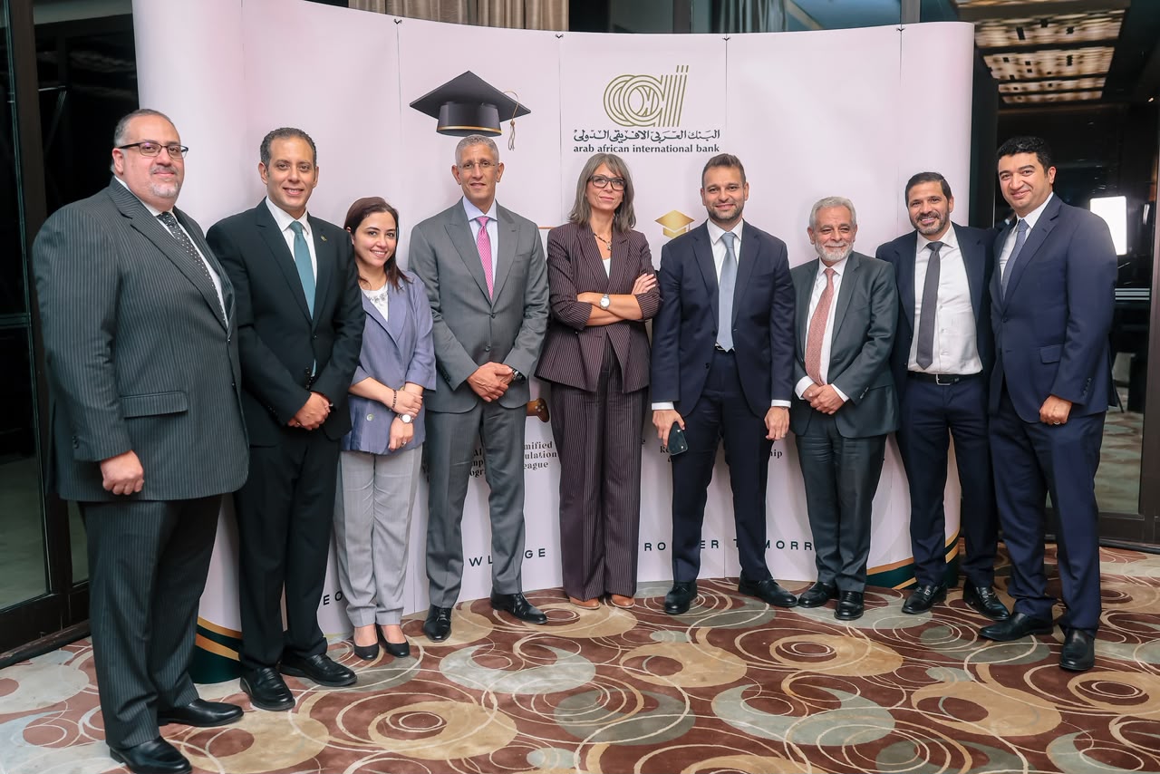 Arab African International Bank trains future CEOs with Harvard and MIT programmes