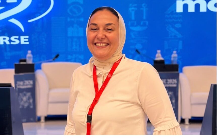 Mai El-Nahrawy