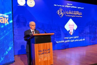 Deputy Prime Minister for Economic Affairs Hussein Eissa
