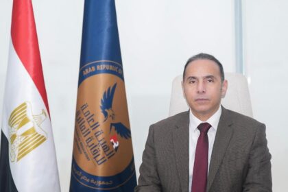 Islam Azzam, Chairperson of the Financial Regulatory Authority (FRA)
