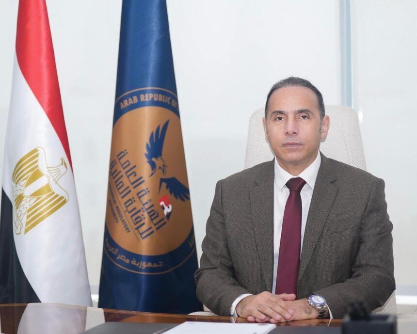 Islam Azzam, Chairperson of the Financial Regulatory Authority (FRA)